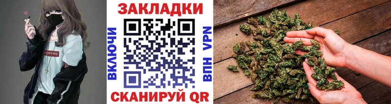 Как найти закладки Ардатов КОКАИН  Меф мяу мяу  Alpha PVP  Галлюциногенные грибы  ГАШИШ  Канабис 