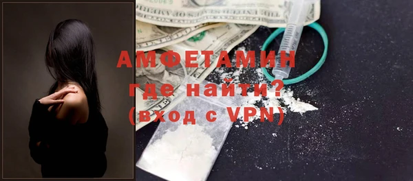 ПСИЛОЦИБИНОВЫЕ ГРИБЫ Алексин