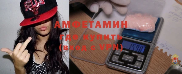 хмурый Покров