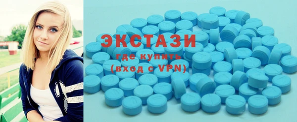 дурь Алзамай
