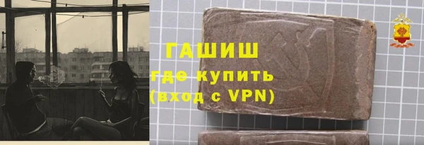 дурь Алзамай