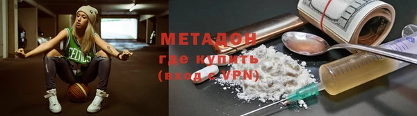 ПСИЛОЦИБИНОВЫЕ ГРИБЫ Алексин