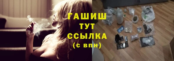 дурь Алзамай