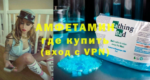 кокаин премиум Алексеевка