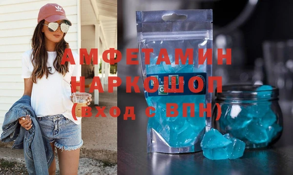 ПСИЛОЦИБИНОВЫЕ ГРИБЫ Алексин