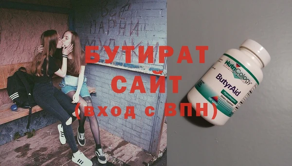 дурь Алзамай