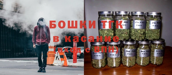 кокаин премиум Алексеевка