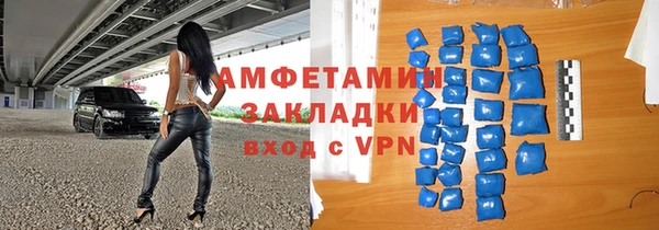 дурь Алзамай