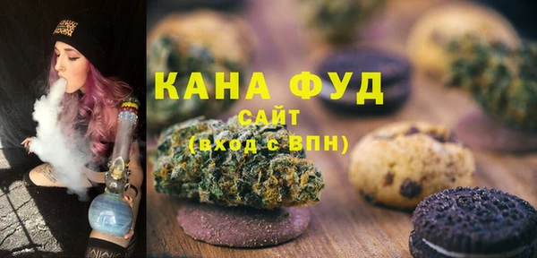 ПСИЛОЦИБИНОВЫЕ ГРИБЫ Алексин