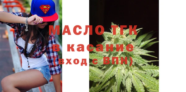 кокаин премиум Алексеевка