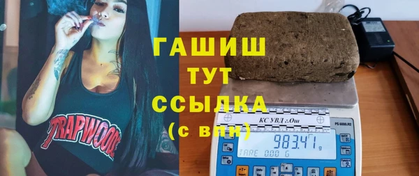 кокаин премиум Алексеевка