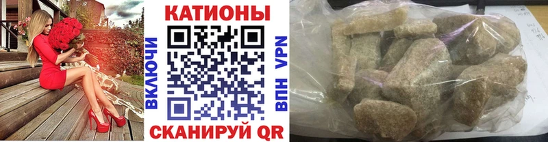 даркнет телеграм  что такое   Ардатов  Мефедрон мяу мяу  hydra зеркало 