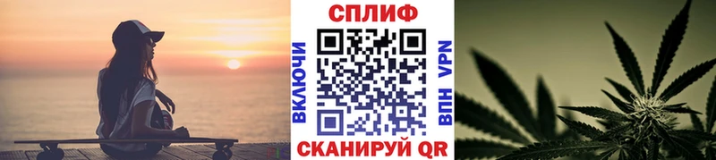 блэк спрут вход  Ардатов  МАРИХУАНА план 